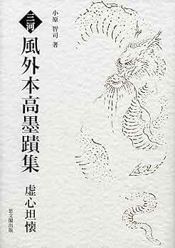 【中古本】全世界の河川事典 中古本】全世界の河川事典 全世界の河川事典(未使用 未開封の中古品)